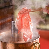 一の酉 新宿本店のおすすめ料理2