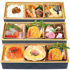 特別三段弁当