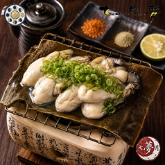 牡蠣の昆布焼き