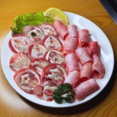 軟骨盛