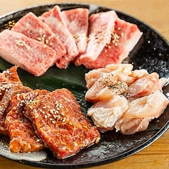 旦過焼肉 煙人のコース写真