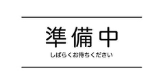 山形蕎麦としゃぶ鍋 焔藏 えんぞう トラストタワー店のコース写真