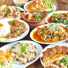 本格タイ料理 青山 ガパオ食堂のコース写真