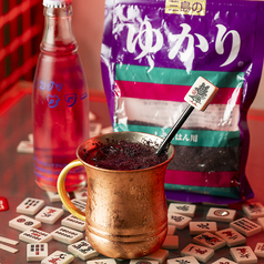 スナックゆかり