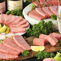 焼肉 すきしゃぶ おんどる 永犬丸店のコース写真