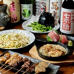 串や たくみっちゃん 五香店のコース写真