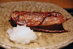 糠にしん焼き