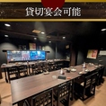 【2階 フロア貸切】20名様～最大37名様まで ご利用人数など相談に応じます！大人数宴会大歓迎◎2階のテーブル席は20名様～フロア貸切が可能です！懇親会、同窓会などの各種宴会やイベント、会社やご親族でのお集まりなど、さまざまなシーンでご利用いただけます。人数やお時間など、お気軽にお問い合わせください！