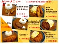 甘多のおすすめ料理1