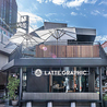 LATTE GRAPHIC（ラテグラフィック）　武蔵小杉店のおすすめポイント3