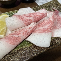 和牛コーネ