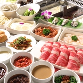 海底撈火鍋 難波店の写真