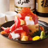 「魚道 新宿店」豊富な海鮮と刺身の逸品料理をご用意
