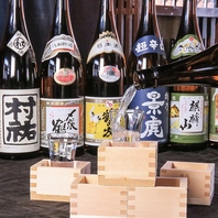 こだわりの日本酒を豊富に取り揃えております。