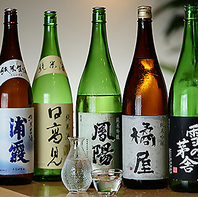 日本酒のラインナップが豊富！地元宮城のお酒をぜひ♪