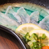虎フグ 鮮魚 焼き鳥 居酒屋 みのり家のおすすめポイント3