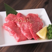 金山定禅寺店のおすすめ料理3