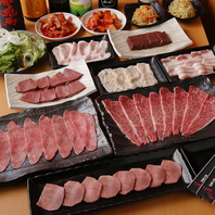 Ａ５ランク和牛を食べつくそう！