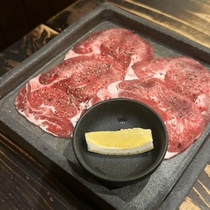 牛タン塩