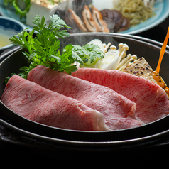 米沢牛黄木 金剛閣 すき焼き しゃぶしゃぶ 毘沙門のコース写真