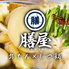 膳屋 天神西通り店のロゴ