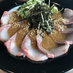 胡麻カンパチ