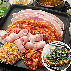 韓国料理 ベジテジや栄店のコース写真