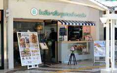 belle-ville pancake cafe 千里中央店