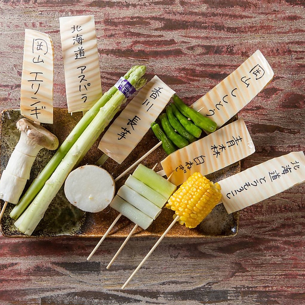 焼き鳥のほかにも季節の焼き野菜を多数ご用意しております。ぜひ焼き鳥と一緒にお申し付けください☆