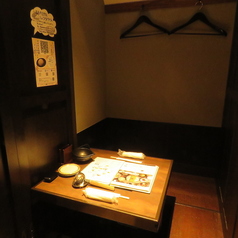 博多もつ鍋 おおやま 横浜店の特集写真