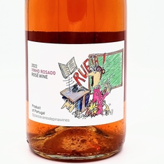 キンタ・ダ・ボアビスタ ロゼ・ルフィア 2022