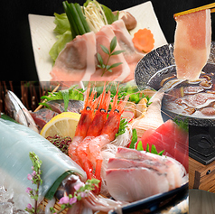 うんめぇ日本海 鯛家のコース写真