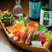 居酒屋 八朔のおすすめ料理3