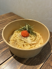 濃厚明太クリームパスタ
