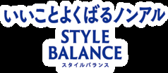 焼肉ホルモンPOWER.のおすすめドリンク2