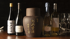 中国料理 卓龍のコース写真