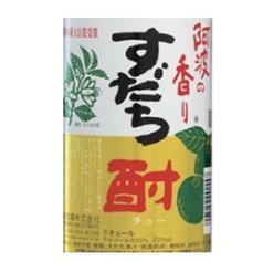 すだち酎（すだち）　徳島