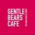 GENTLE BEARS CAFEのロゴ