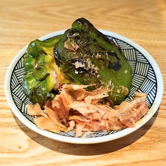 丸ごとピーマン