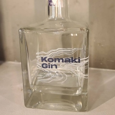 小牧ジン