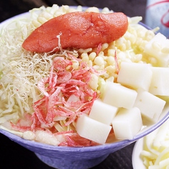 もじ蔵　国立本店の写真2