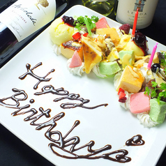 ※メッセージなど無料でお書きできますので、スタッフまでお申しつけください。