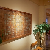 カフェ スコーラの雰囲気2