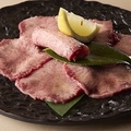 料理メニュー写真 牛タン