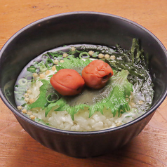 梅茶漬け