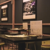 HONCH RESTORE ホンチ レストアの雰囲気2