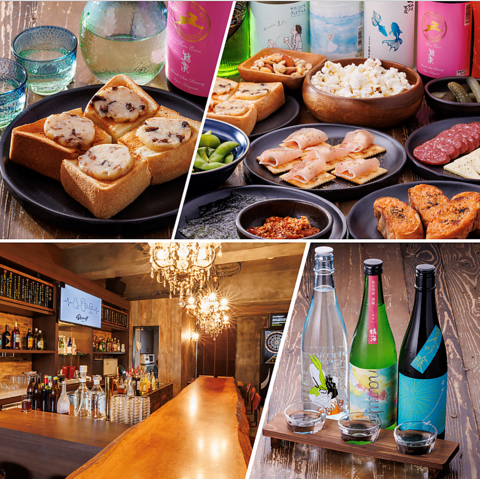 種類豊富なドリンクを楽しめます！雰囲気も良くデートや二次会利用にもピッタリ◎