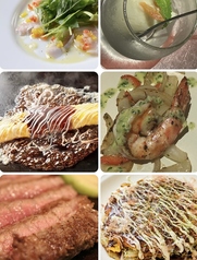 HIJITETU ヒジテツ 伊勢佐木長者町本店のコース写真