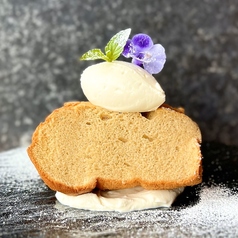 エクアドルバナナシフォンケーキ