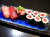 まぐろづくし　　1,400円+税
